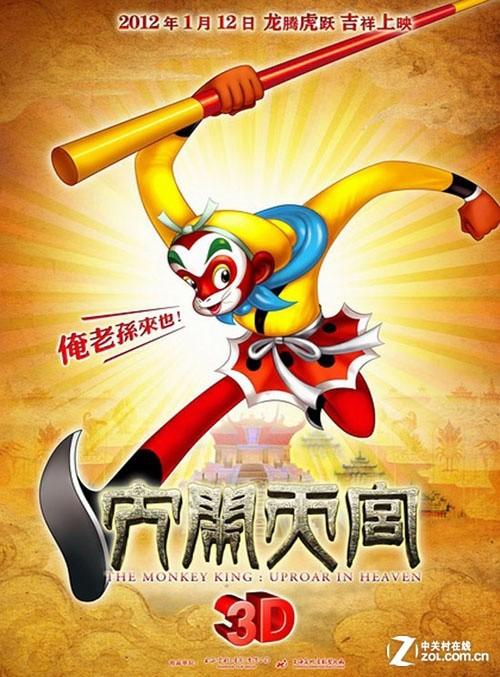 西安房产证遗失声明