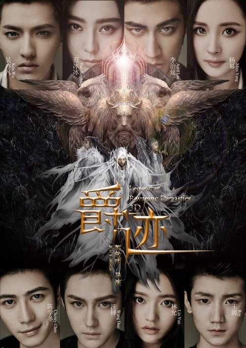 新加坡学信网认证怎么办理？